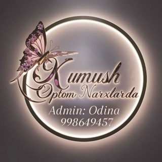 Kumush optom💍