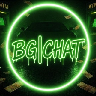 BG | CHAT ⚜️