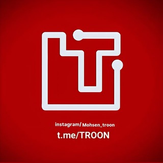 TROON