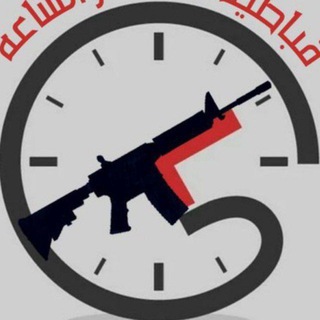 مناقشات قباطية على مدارالساعة 🖤