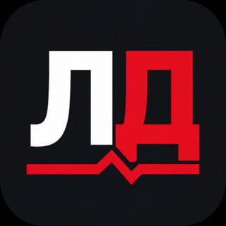 Лента Дня - Новости