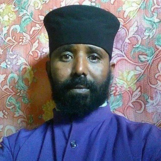 🪴መሪጌታ ከፍተኛ ህክምና🪹