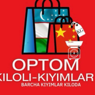 Kilo textil kiyimlari N1