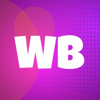 Wildberries | Чат поставщиков