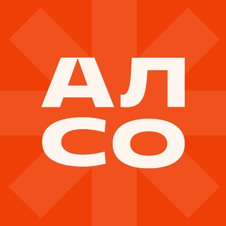 Сборные съемки для маркетплейсов Фотографии Also production