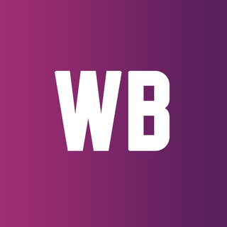 Wildberries Чат - Помощь селлерам