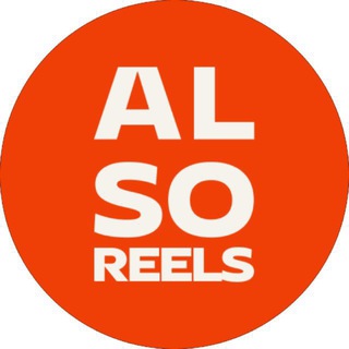 Контент завод съемка REELS под ключ | АЛСО Продакшн