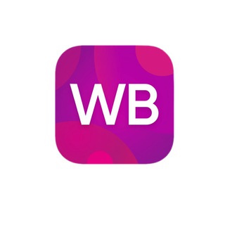 Wildberries селлеры