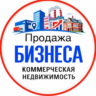 Продажа бизнеса, Коммерческая недвижимость, Estate Today
