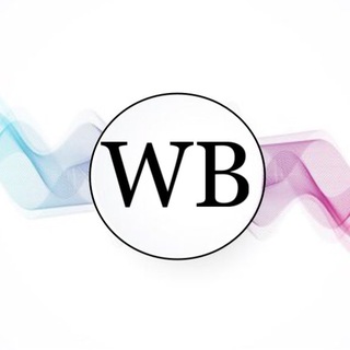 Wildberries Чат Поставщиков