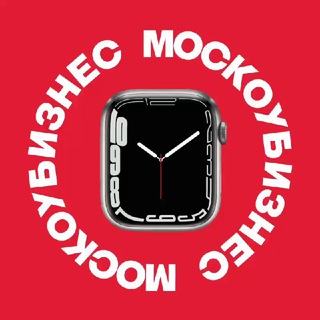 Москоубизнес