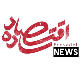 Ecosadeh | News