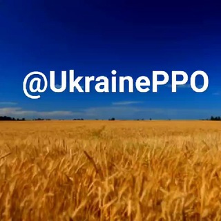 ППО України