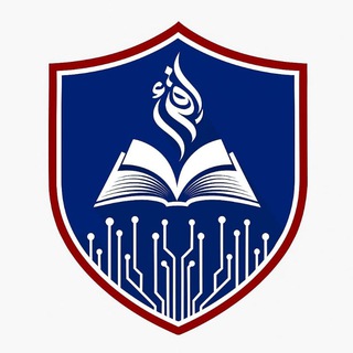 اولین پوهنتون رایگان مردمی در افغانستان - د افغانستان پرانيستی پوهنتون - Afghanistan Open University (AOU)