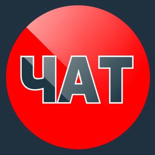 ЧП Сочи / Прямой эфир