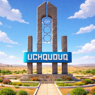 УЧКУДУК 24 🇺🇿💞онлайн ☑️