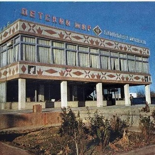 Beshkent Yangiliklari — Ish & Eʼlonlar | Бешкент Янгиликлари — Иш ва Эълонлар