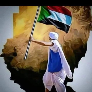 قناة جغم وشكراااااانين ٢