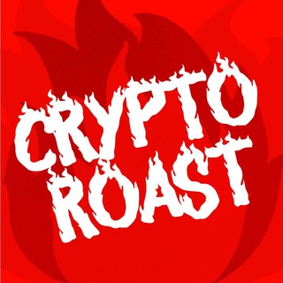 CRYPTO ROAST