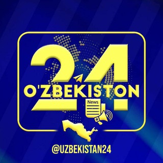 O'zbekiston 24 ✅