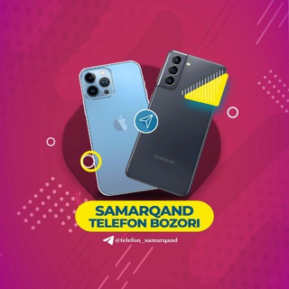 Samarqand Telefon Bozori