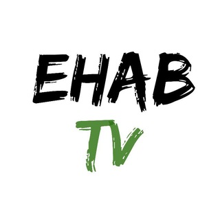 مجموعة اجهزة شاومي || Ehab TV