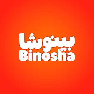 Binosha Comments