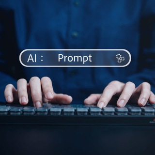 پرامپت آماده | Prompt