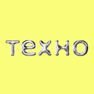 ТЕХНО: Яндекс про технологии