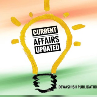 Dewashish Sir Official