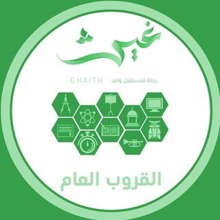 جامعة الملك عبدالعزيز KAU