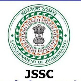 JSSC CGL Jharkhand JPSC GS GK
