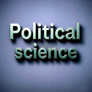 Political Science UPSC