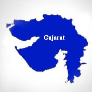 Gujarat government exam