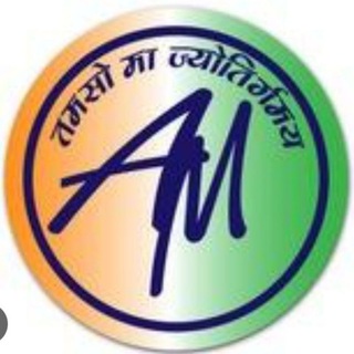 𝐋𝐀𝐊𝐒𝐇𝐘𝐀 𝐒𝐂𝐈𝐄𝐍𝐂𝐄 𝐐𝐔𝐈𝐙 𝐏𝐎𝐑𝐓𝐀𝐋 ✍︎✍︎✈︎✈︎