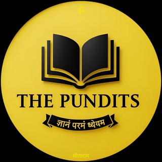 THE PUNDITS 😎 - OFFICIAL : SSC Exams